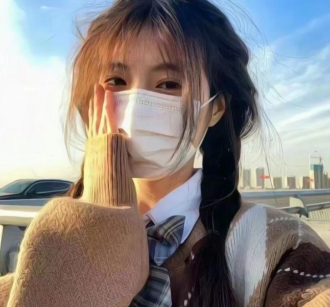 谢教授你太直球了