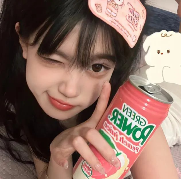 您说了算